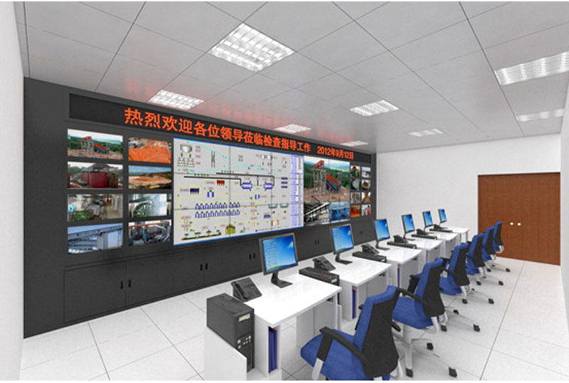 河北承德建龍礦業有限公司